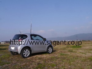 楽天市場】サガ電子 AL-207F(H)（AL207FH） 固定用 2波共用
